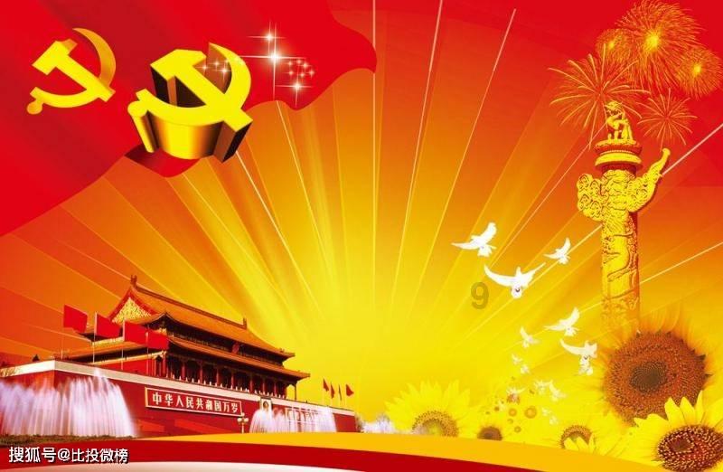 得分统计出炉！李盈莹最高分难救天津女排，仲慧领衔球队主场大胜