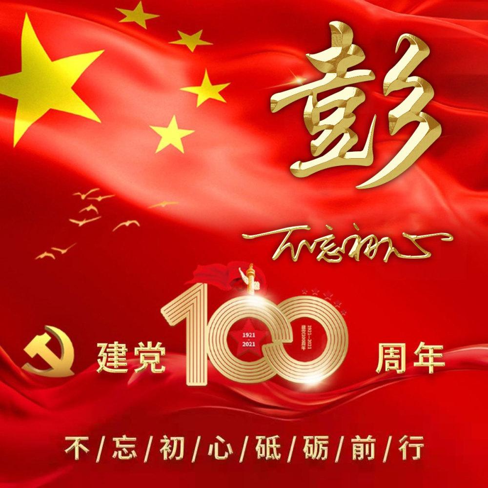 重磅!云南省核事故应急预案正式印发