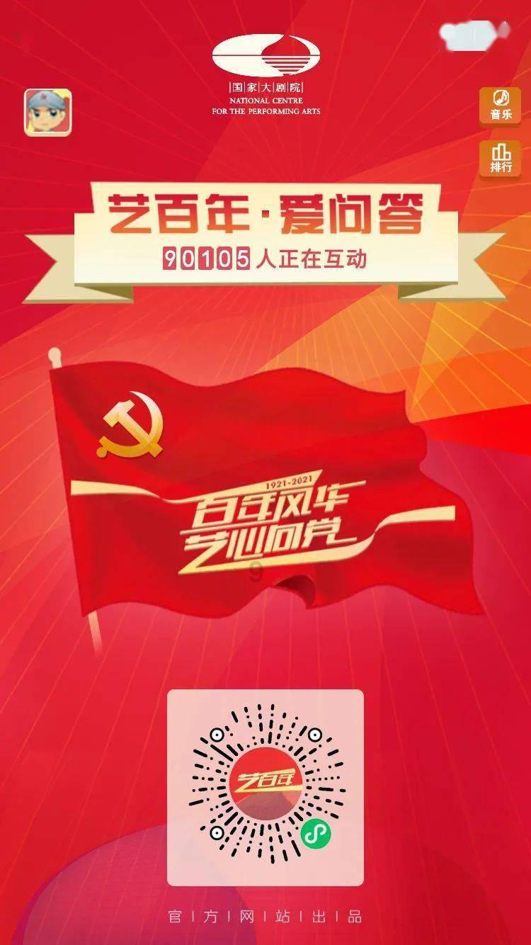 逗小猴开心系列201