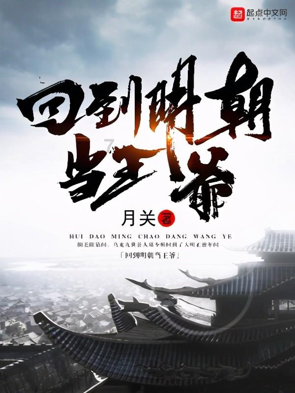 救援墨镜哥