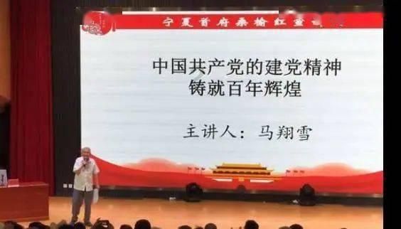 一起向前走丨庆祝招商蛇口创立45周年