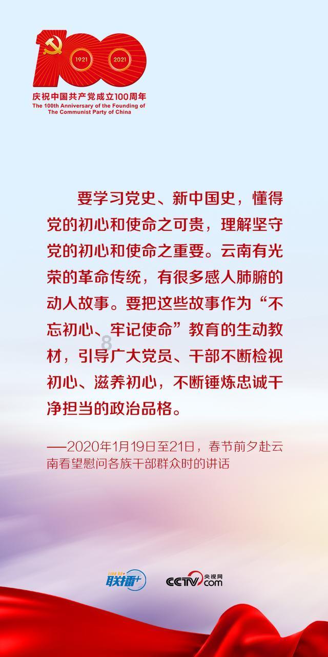 三秋究竟是多长时间？游戏画面